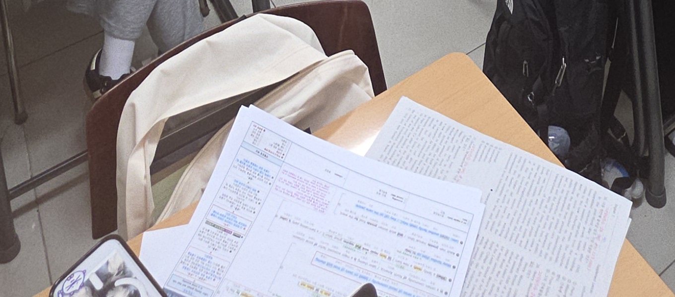 송도 수학학원 올림에듀 학생이 풀고 첨삭받은 학습지